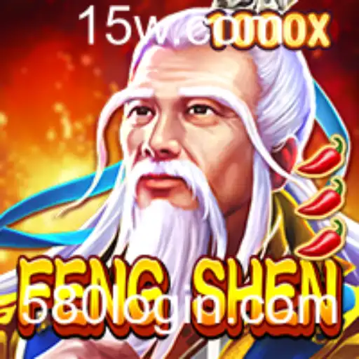 Descubra FengShen: O Novo Jogo Que Está Conquistando o Mundo